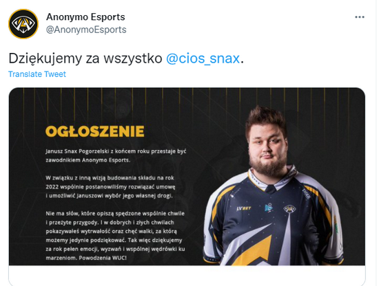 首届电竞粤超联赛中山站精彩开启