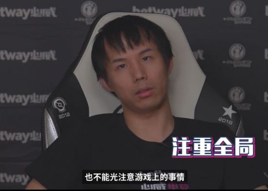 2026LPL第一赛段决赛即将开启英雄联盟巅峰对决