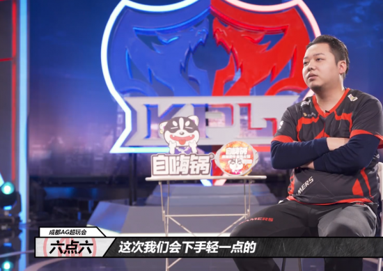 雷神加速器获2025年PUBG年度合作伙伴殊荣